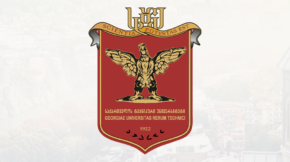 الجامعة الجورجية