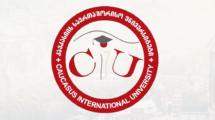 جامعة القوقاز الدولية