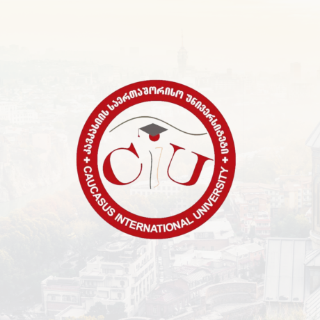 جامعة القوقاز الدولية